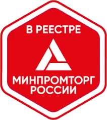 минпромторг минпромторг