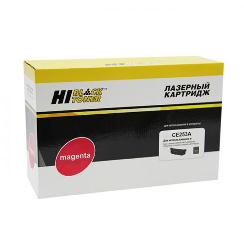 Картридж Hi-Black HB-CE253A, пурпурный, 7000 страниц, для HP CLJ CP3525/ CM3530, восстановленный (997015914)