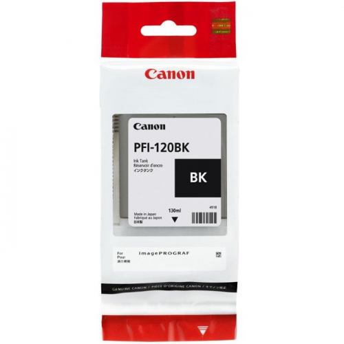 Картридж CANON PFI-120BK, черный, 130 мл., imagePROGRAF TM-200, imagePROGRAF TM-205, imagePROGRAF TM-300, imagePROGRAF TM-305 (2885C001)