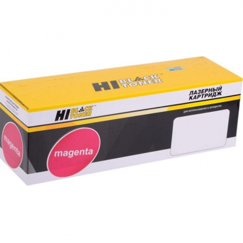 Картридж Hi-Black HB-W2073A для HP CL 117A пурпурный (98927838)