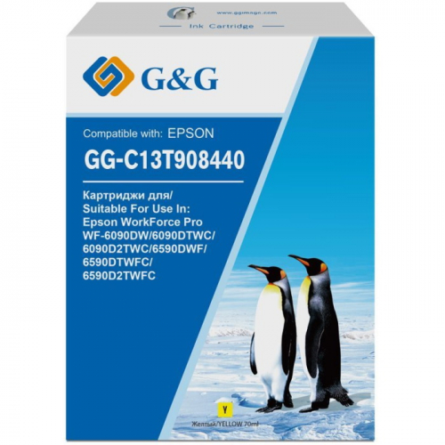 Картридж струйный G&G GG-C13T908440 желтый 70мл для Epson WorkForce Pro WF-6090DW/ 6090DTWC/ 6090D2TWC/ 6590DWF
