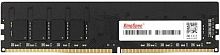 Память DDR4 32GB 3200MHz Kingspec KS3200D4P13532G RTL PC4-25600 CL17 DIMM 288-pin 1.35В dual rank Ret
