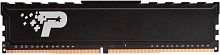 DDR 4 DIMM 32Gb PC25600, 3200Mhz, PATRIOT SL Premium (PSP432G32002H1) (retail)