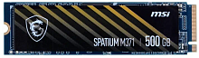 Твердотельный накопительMSI SPATIUM M371 NVME M.2 500GB (S78-440K160-P83)