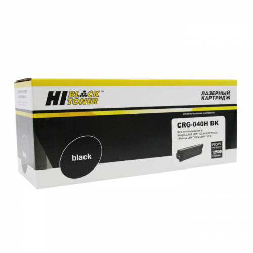 Картридж Hi-Black HB-№040H BK, черный, 12500 страниц, для Canon LBP-710/ 710CX/ 712/ 712CX (989999290)