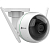 IP камера Ezviz C3WN (CS-CV310   (A0-1C2WFR)(2.8MM))