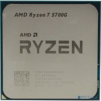 AMD Ryzen 7 5700G OEM (100-000000263)