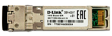 D-Link SFP+ Transceiver, 10GBase-ER, Duplex LC, 1550nm, Single-mode, 40KM (433XT/ A1A) (433XT/A1A)