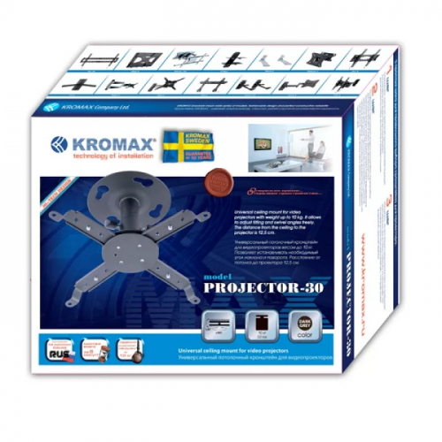 Крепление потолочное Kromax PROJECTOR-30 серый для проектора, 2 ст свободы, наклон 30°, вращение на 360°, от потолка 125 мм, max 10 кг (20041) фото 2