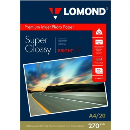 Бумага Lomond A4/270г/м2/20л./белый высокоглянцевое для струйной печати (1106100)