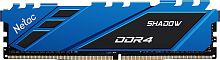 DDR 4 DIMM 8Gb PC28800, 3600Mhz, Netac Shadow NTSDD4P36SP-08B C18 Blue, с радиатором