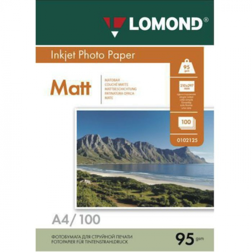 Бумага Lomond 0102129 A3/ 95г/ м2/ 100л./ белый матовое для струйной печати
