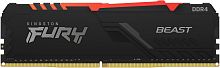 Память DDR4 16GB 3200MHz Kingston KF432C16BB12A/ 16 Fury Beast RGB RTL Gaming PC4-25600 CL16 DIMM 288-pin 1.35В dual rank с радиатором Ret (KF432C16BB12A/16)