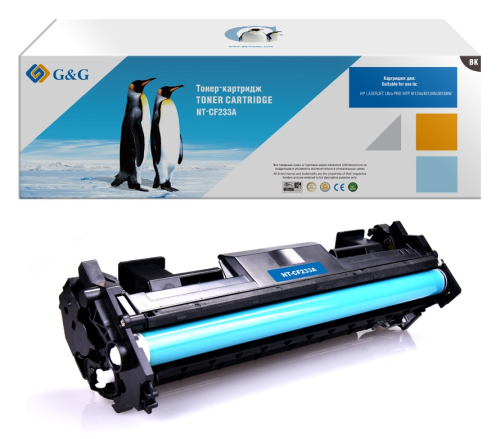 Картридж лазерный G&G GG-CF233A черный (2300стр.) для HP LJ Ultra M106w;HP LaserJet Ultra MFP M134a/ MFP M134fn