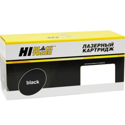 Тонер-картридж Hi-Black HB-006R01461, черный, 22000 страниц, для Xerox WC 7120/7125/7220/7225 (220095980)