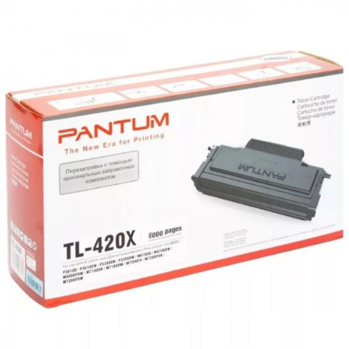 Тонер-картридж Pantum TL-420X черный 6000 страниц для Pantum P3010D/ P3010DW/ P3300DN/ P3300DW/ M6700D/ M6700DW/ M7100DN/ M7100DW/ M6800FDW/ M7200FD/ M7200FDN/ M7200FDW