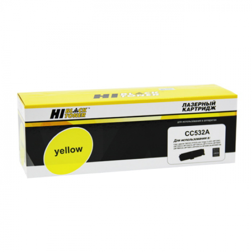 Картридж Hi-Black HB-CC532A/ № 718, желтый, 2800 страниц, для HP CLJ CP2025/ CM2320/ Canon LBP7200 (996200310)