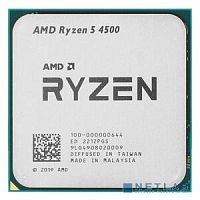 CPU AMD Ryzen 5 4500 OEM (100-000000644)