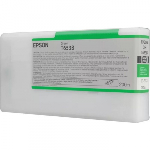 Картридж струйный EPSON T653B зеленый 200 мл для Stylus Pro 4900 (C13T653B00)