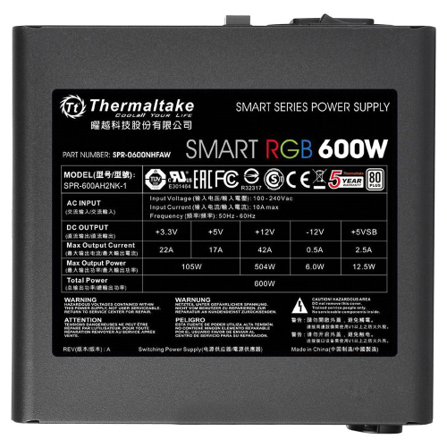 Блок питания Thermaltake SmartRGB 600W (SMART RGB 600W) фото 4