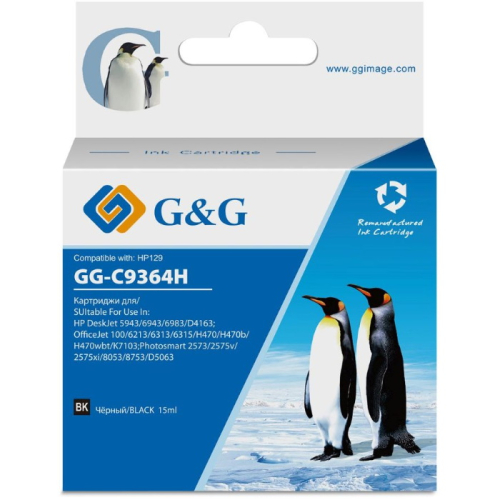 Картридж струйный G&G GG-C9364H черный 15 мл. для HP PS 8053/ 8753/ 5943/ 2573/ DJ 5900series
