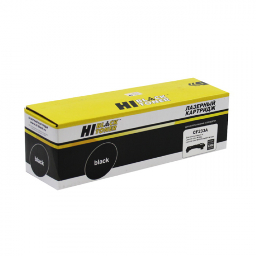 Тонер-картридж Hi-Black HB-CF233A, черный, 2300 страниц, для HP LJ Ultra M106/ MFP M134 (797026707)