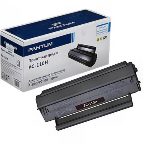 Тонер-картридж Pantum PC-110H черный 2300 страниц для P2000/ P2050/ M5000/ M5005/ M6000/ M6005