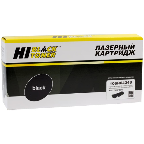 Тонер-картридж Hi-Black HB-106R04348 черный 3K (989999212)