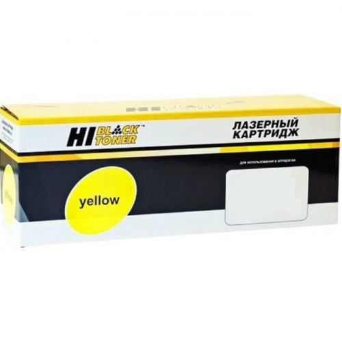 Тонер-картридж Hi-Black HB-Type MPC2503Y, желтый, 9500 страниц, для Ricoh Aficio MPC2003SP/ C2503 (9896883)