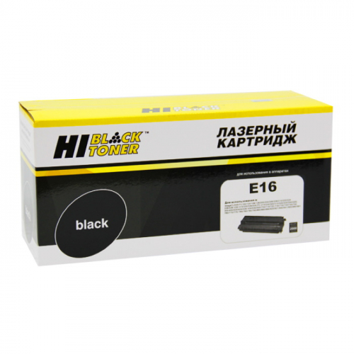 Картридж Hi-Black HB-E-16, черный, 2000 страниц, для Canon FC 200/210/220/230/330 (200130061)