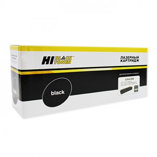 Картридж Hi-Black HB-CF410X, черный, 6500 страниц, для HP CLJ M452DW/ DN/ NW/ M477FDW/ 477DN/ 477FNW (989999274)