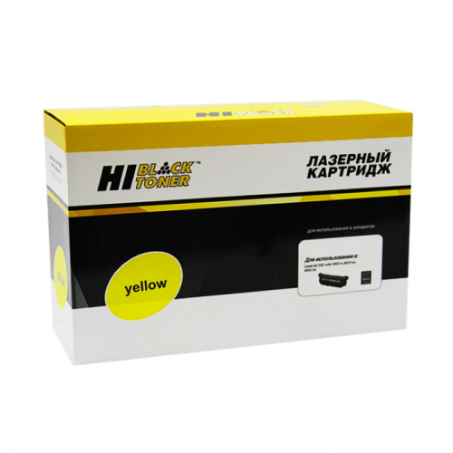 Тонер-картридж Hi-Black (HB-C-EXV49 Y) желтый 19000 страниц для Canon iR-C3300/ C3320/ C3320i/ C3325/ C3330i (989999297)