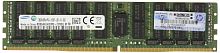 Модуль памяти HPE 32GB PC4-2666V-R DDR4-2666 Dual-Rank x4 memory for Gen10 1st gen Xeon Scalable R-Refurbished, 1 Y Warr (815100-B21/ 850881-001) (850881R-001)