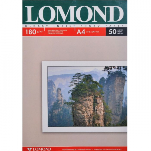 Фотобумага LOMOND двухсторонняя глянцевая/ глянцевая, 180г/ м2/ A4 / 50л. для струйной печати (0102065)