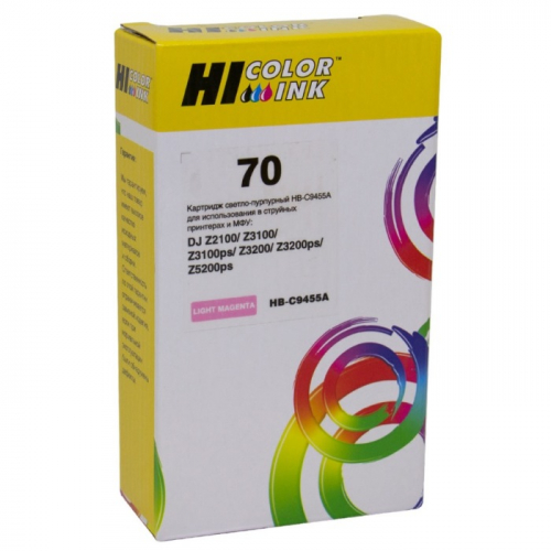 Картридж Hi-Black HB-C9455A №70 светло-розовый (1100052)
