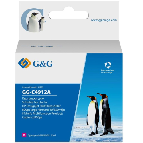 Картридж струйный G&G GG-C4912A пурпурный 72 мл. для HP DJ 500/ 800C