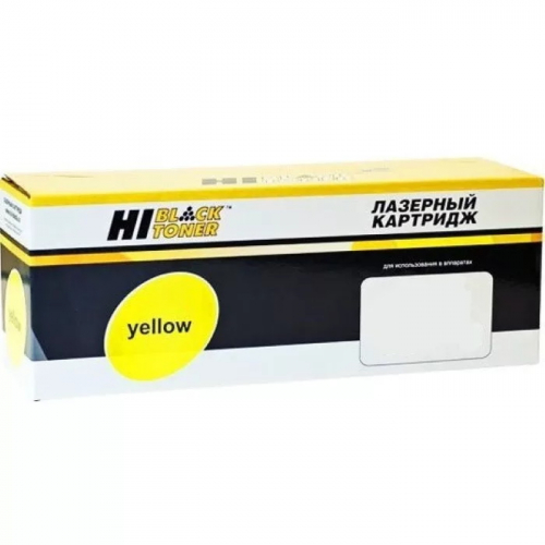 Тонер-картридж Hi-Black HB-IMC2500H Y желтый 10500 страниц для Ricoh IM C2000/ IM C2500 (301020564)