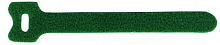 Хомут-липучка 125мм, 20 шт., зеленый (LAN-VCM125-GN)
