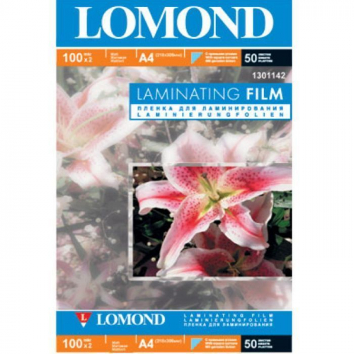 Пленка Lomond для ламинирования A4 (218x305мм), 100мкм, матовая, 50 пакетов. (1301142)