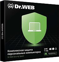 Программное Обеспечение DR.Web Security Space КЗ 3ПК 1г (BHW-B-12M-3-A3/ AHW-B-12M-3-A2) (BHW-B-12M-3-A3/AHW-B-12M-3-A2)