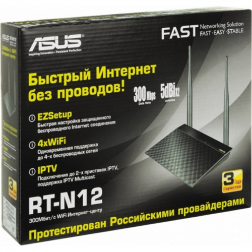 Маршрутизатор Asus RT-N12 VP (90-IG10002RB2-3PA0) фото 4