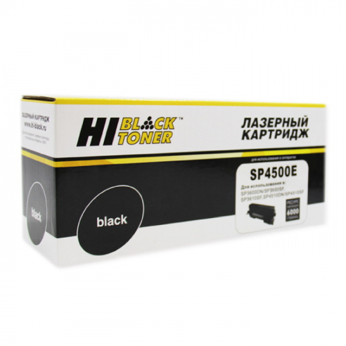 Картридж Hi-Black HB-SP4500E, черный, 6000 страниц, для Ricoh Aficio SP 3600DN/SF/SP3610SF/SP4510DN/SF (407341)