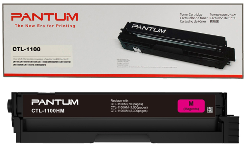 Картридж лазерный Pantum CTL-1100HM пурпурный (1500стр.) для Pantum CP1100/ CP1100DW/ CM1100DN/ CM1100DW/ CM1100ADN/ CM1100ADW