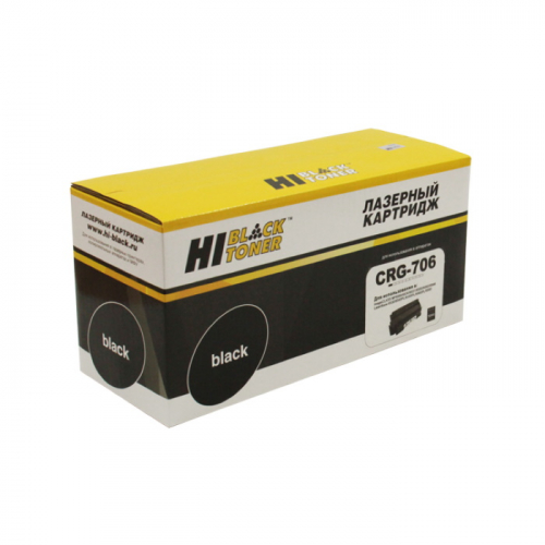 Картридж Hi-Black HB-№706, черный, 5000 страниц, для Canon i-SENSYS MF-6530/MF6550 (99123100)