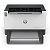 Лазерный принтер HP LaserJet Tank 2502dw Printer (2R3E3A)