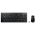 Беспроводная клавиатура и мышь Lenovo Essential [4X30M39487]