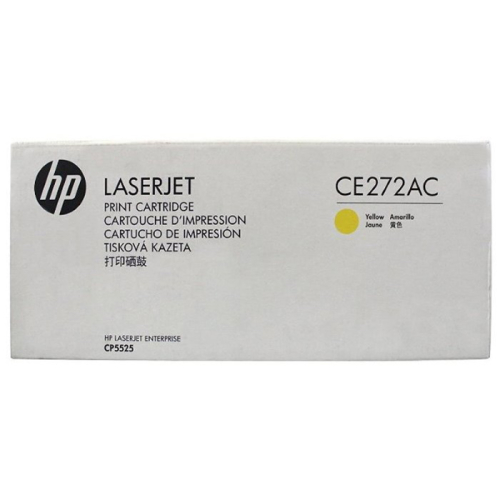 Картридж HP 650A, желтый / 15000 страниц для LJ CP5520/ 5525(белая упаковка) (CE272AC)