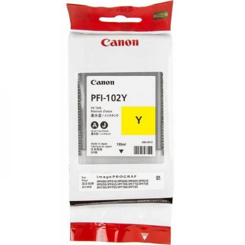 Картридж струйный Canon PFI-102 Y, желтый x2уп., 130мл., для iPF510/ 605/ 610/ 650/ 655/ 750/ 760/ 765 (0898B001)