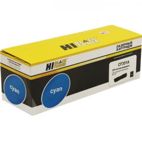 Тонер-картридж Hi-Black HB-CF351A, голубой, 1000 страниц, для HP CLJ Pro MFP M176N/ M177FW (9990101001)