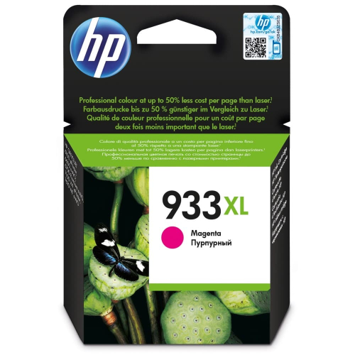 Картридж HP 933XL увеличенной емкости пурпурный 825 страниц (CN055AE)